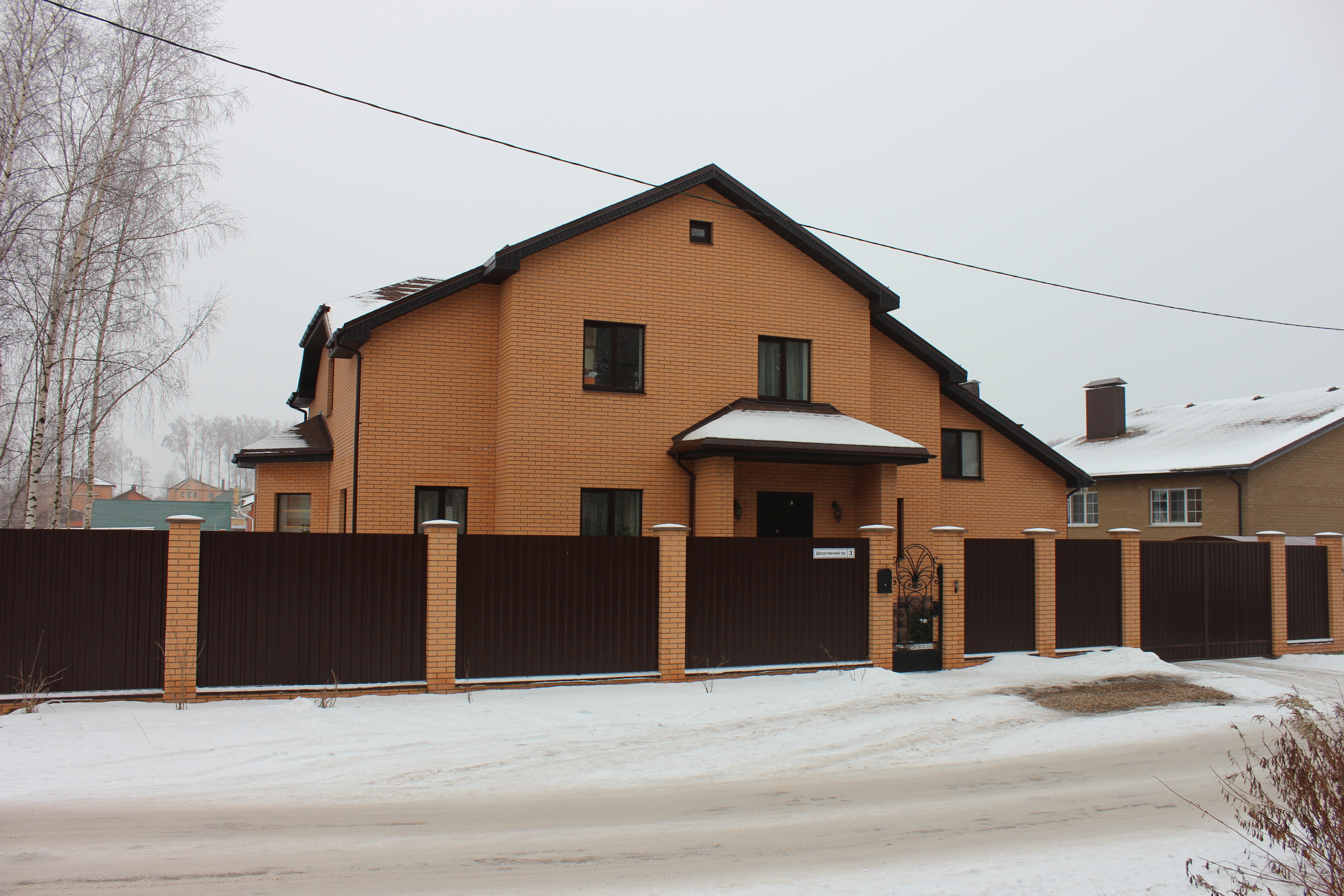 Урбанистический замок